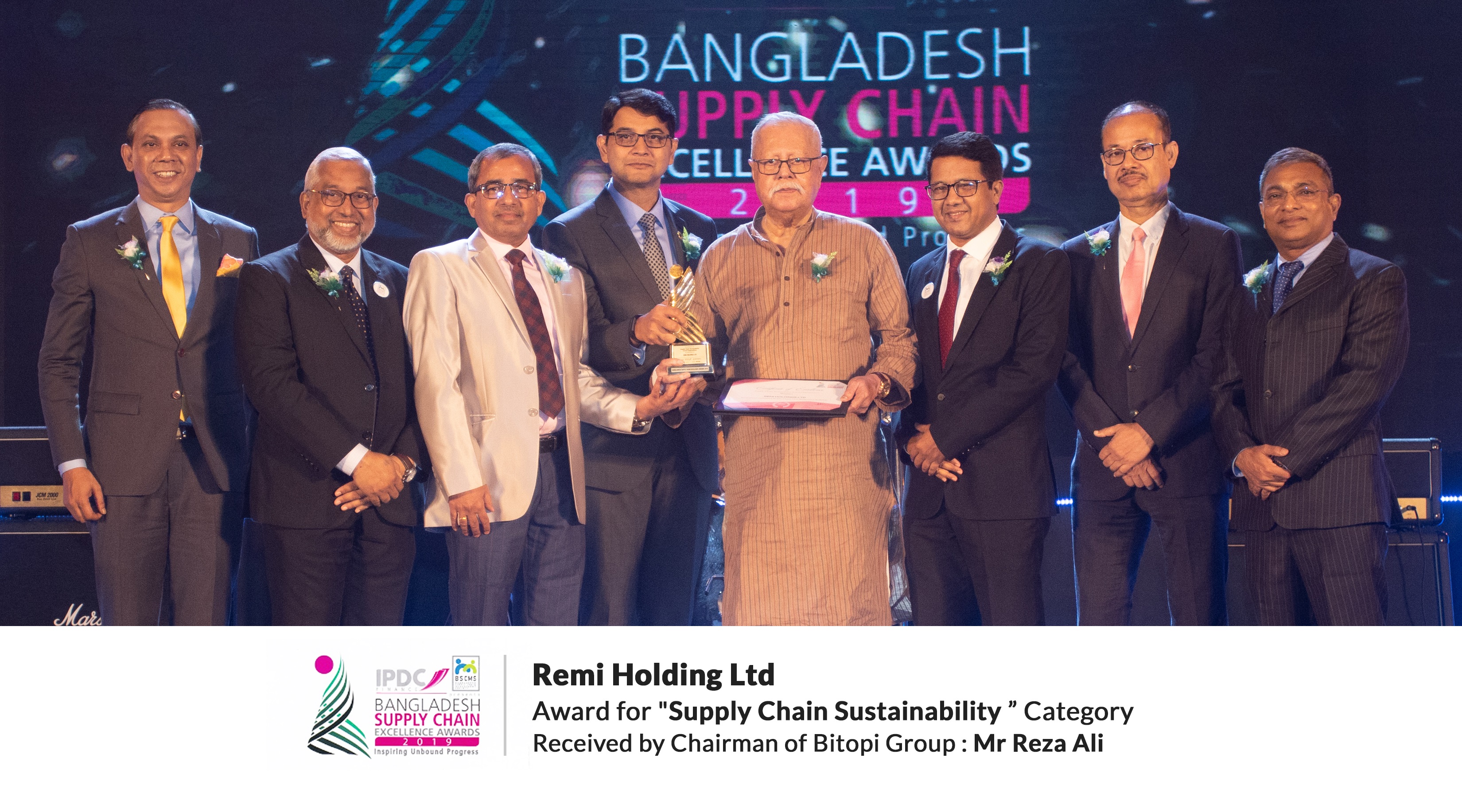 IPDC Bangladesh Supply Chain Excellence Awards 2019