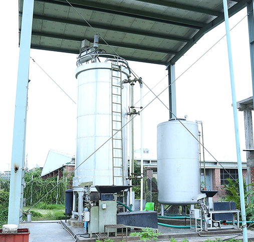 Waste Treatment Process